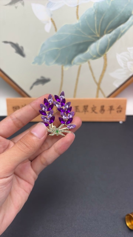 F31669651 Jadeite cabochon inlay piece, non-gold setting, total weight approx. 10.43g