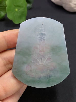 F17933914 Jadeite Guanyin Pendant