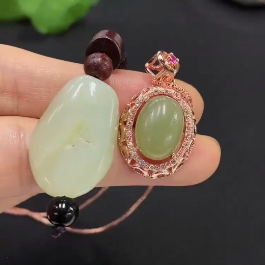 H20249862 Hetian Jade Inlaid Jewelry (Non-Gold Inlaid) Total Weight Approx. 14.7g