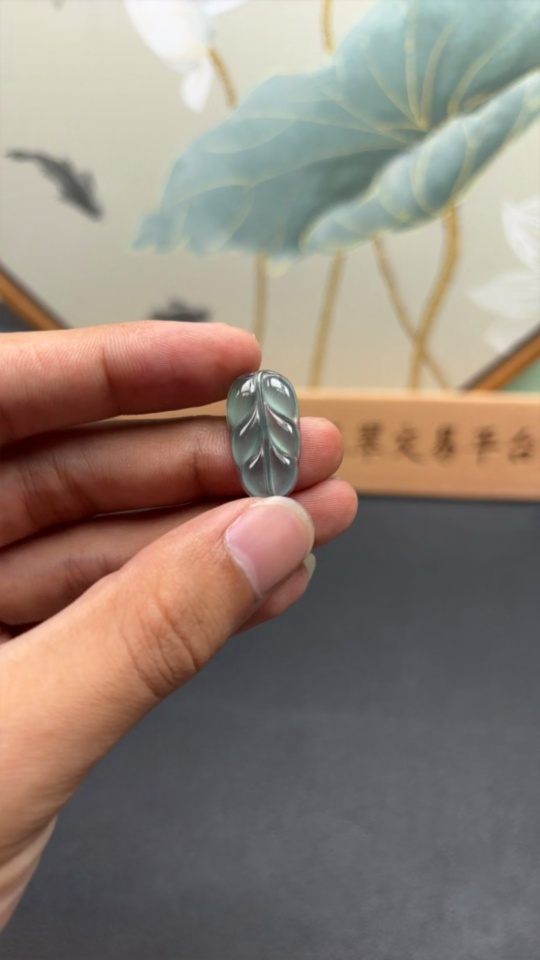 F28259901 Jadeite Leaf Inlay Piece