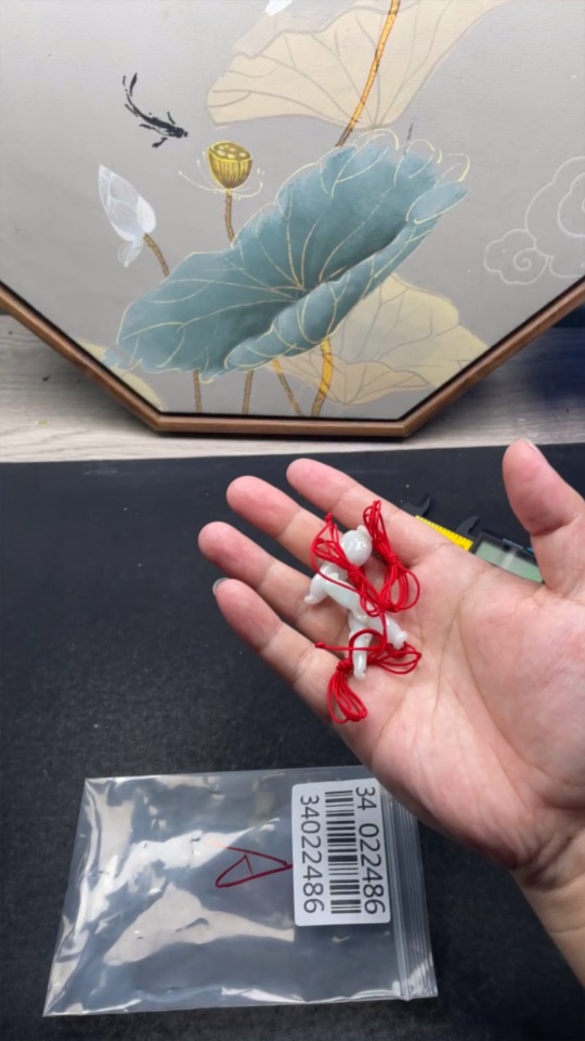 F34022486 Jadeite Pendants Sell as a Lot