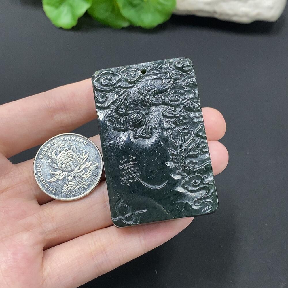 H04403991 Hetian Jade Pendant Total Weight 56