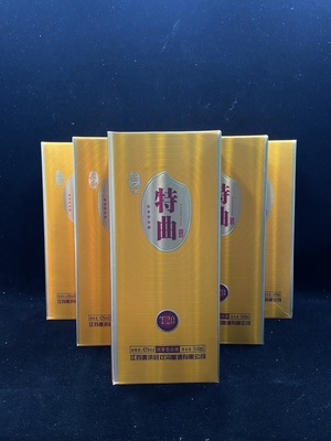D41947856 2025年江苏泗洪县双沟酿酒有限公司 特曲T20 浓香型 白酒 42度 500ml×6 原箱装