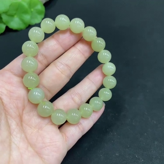 H34014717 Hetian Jade Beaded Bracelet, Approx. 9.9mm, Total Weight Approx. 29.3g