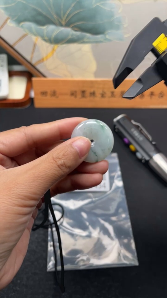 F33910434 Jadeite Peace Pendant, total weight approx. 12.64g (including rope weight)