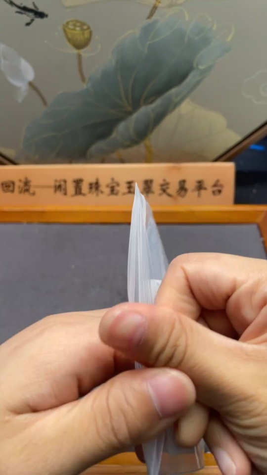 C34993022 Crystal Bracelet Total Weight Approx. 57.12g Size About 14mm