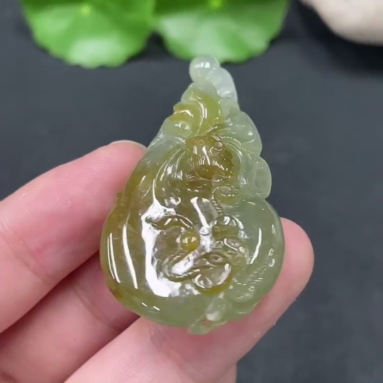 F21414795 Jadeite Pendant Total Weight Approx. 14.47g