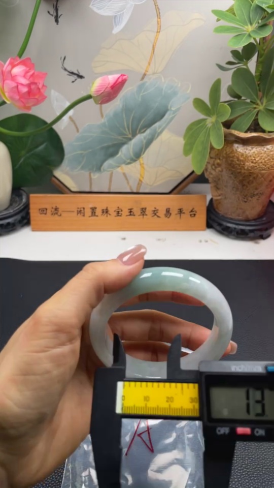 F34010276 Jadeite Round Bracelet Size 59mm Total Weight Approximately 66.65g