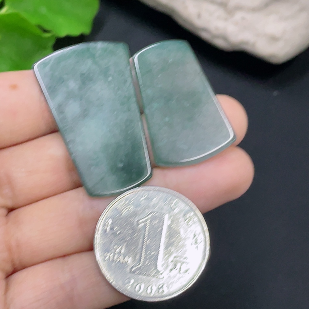 F31691014 Jadeite Pendant Sell as a Lot
