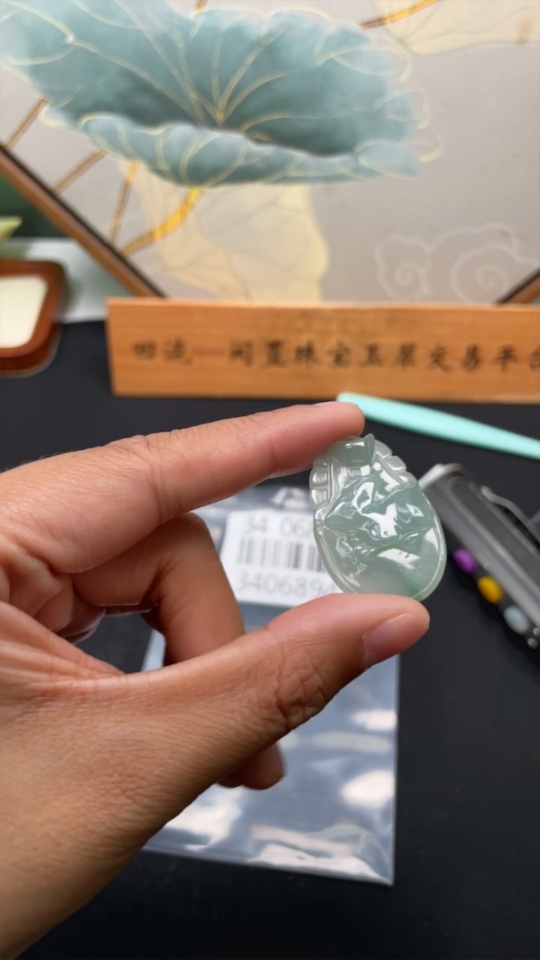 F34068947 Jadeite Rabbit Pendant, Total Weight Approx. 5.6g