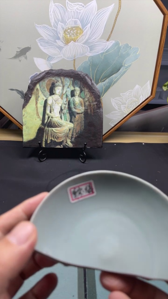 W33936479 Ceramic shard, Longquan kiln monochrome glaze shard (subject to actual item)