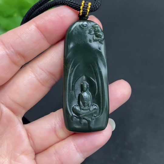 H34036397 Hetian Jade Pendant    Formless Guanyin