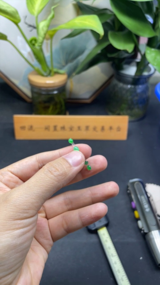 F34067820 Jadeite Cabochon Sell as a Lot