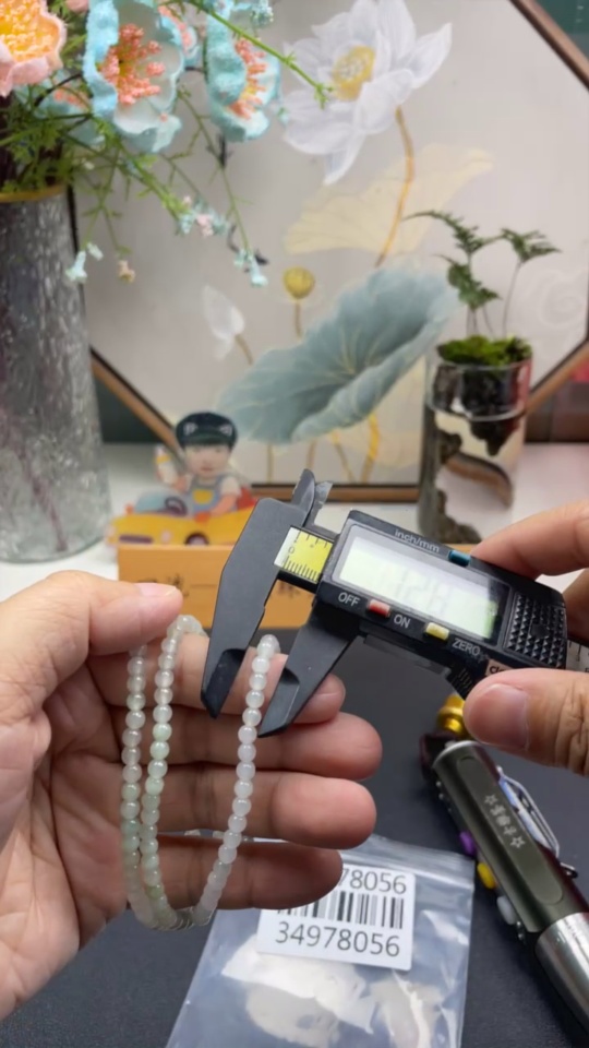 F34978056 Jadeite Beaded Necklace Approximately 4.3mm Bead Size Total Weight About 20.7g Non-Gold Accessory Beads