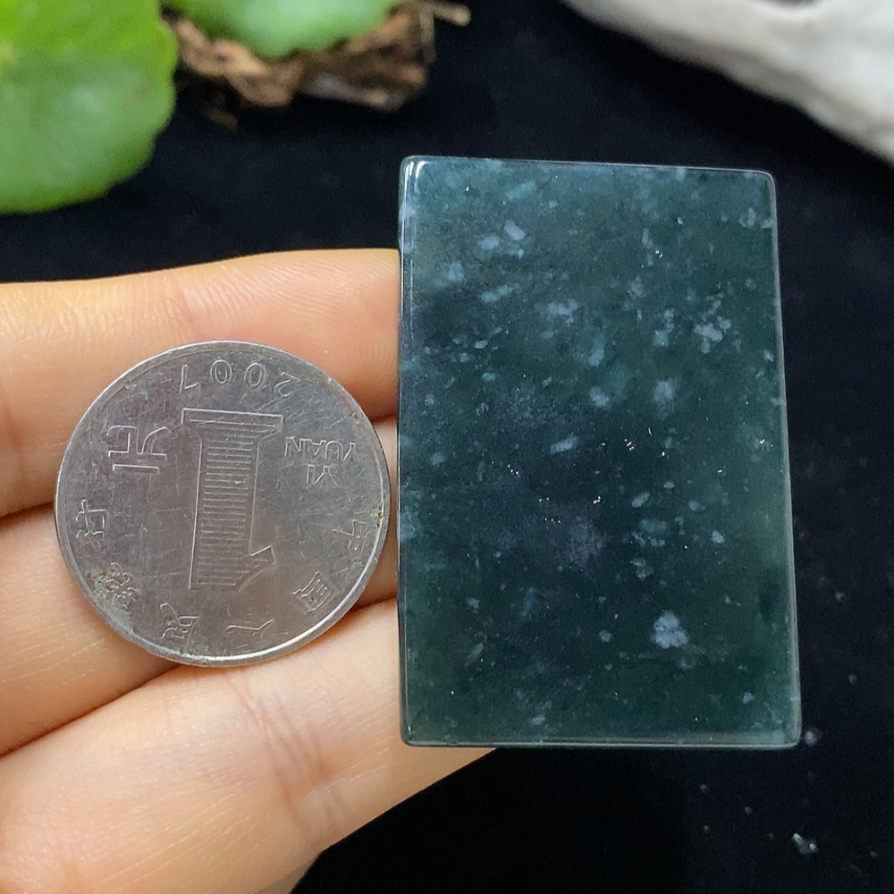 F08648674 Jadeite Plain Pendant Mounting