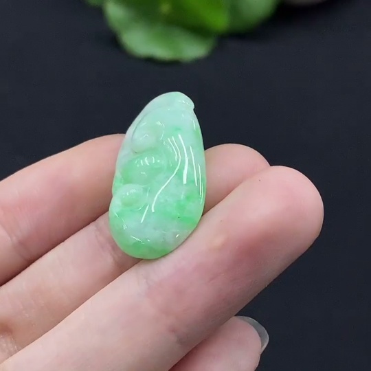 F35132456 Jadeite Ruyi Pendant Total Weight Approx. 3.27g