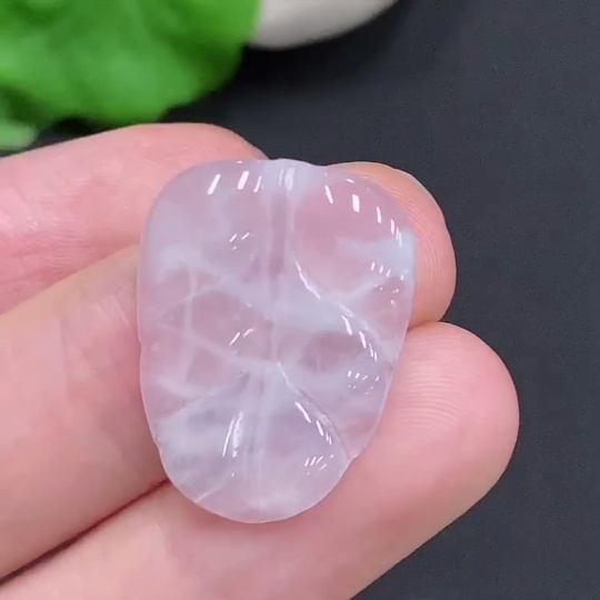 F32756508 JadeiteLeaf Pendant Total Weight Approx. 2.1g