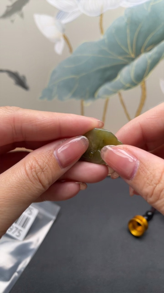 F25856975 JadeiteRuyi Pendant, Total Weight Approx. 5g