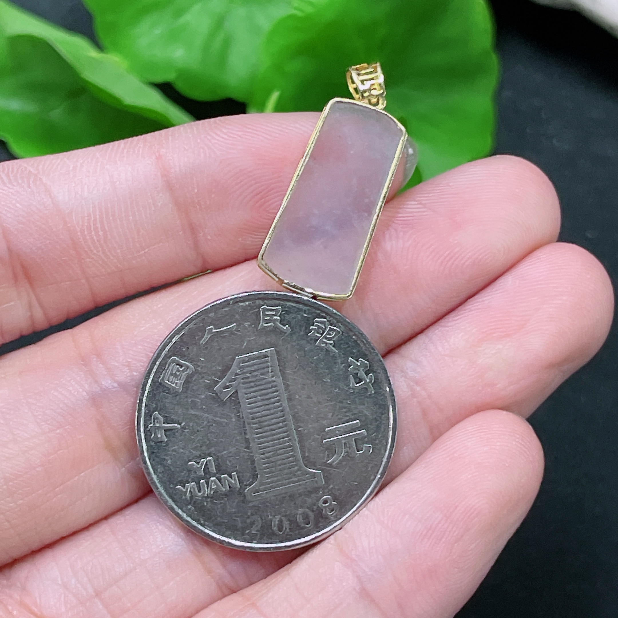 F33894198 Jadeite Pendant with 18K Gold Setting, Total Weight Approx. 1.4g