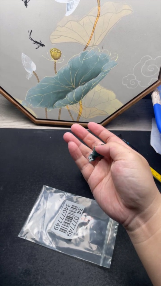 F34077749 Jadeite inlaid piece small animal