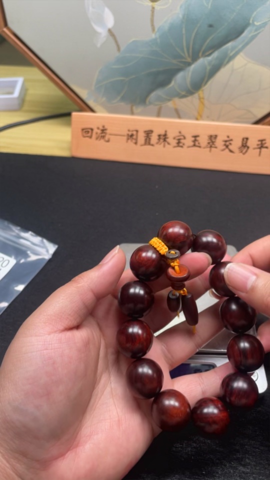 W30448120 Small-Leaf Sandalwood Sandalwood Bead Bracelet, Total Weight Approx. 65.29g, Size ~20.3mm