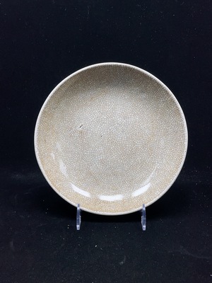 W35086923 Porcelain, Mint Condition, Ge Kiln Glaze Plate from Export Earning Period