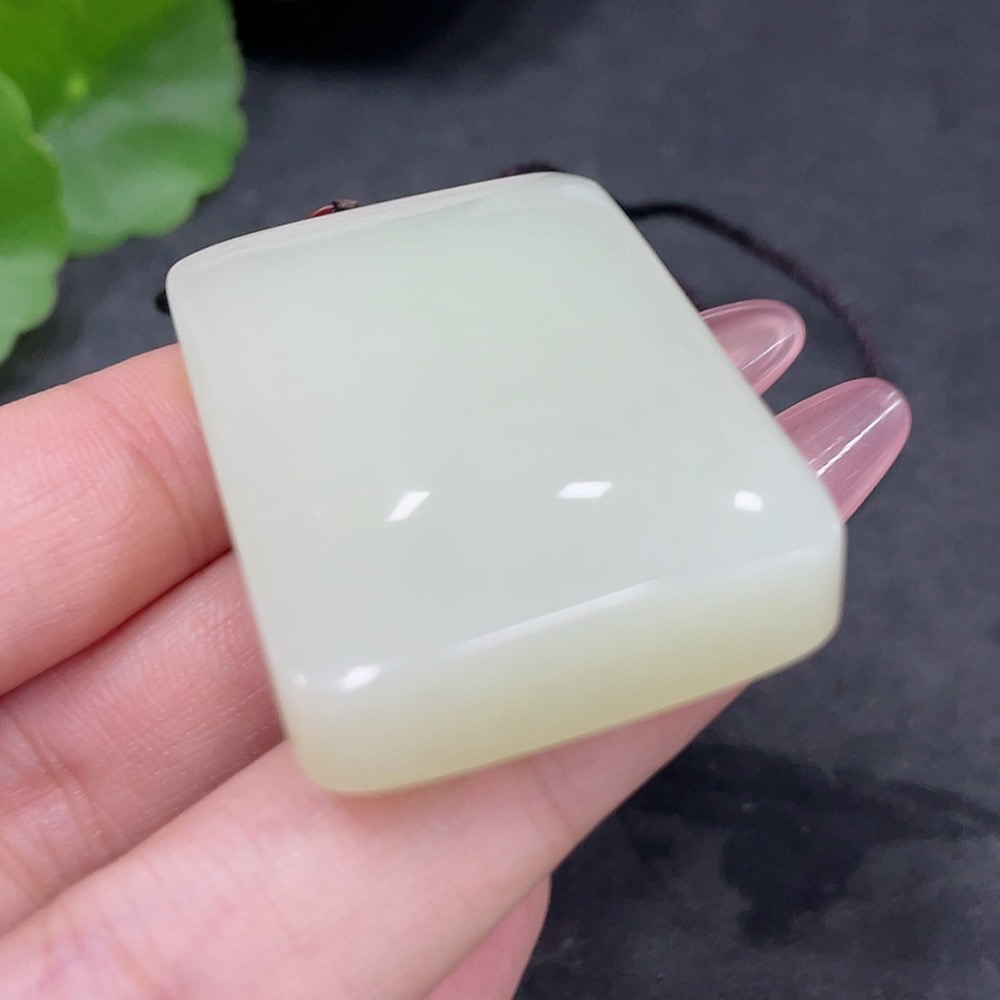 H33925035 Hetian Jade Pendant - Plain Pendant