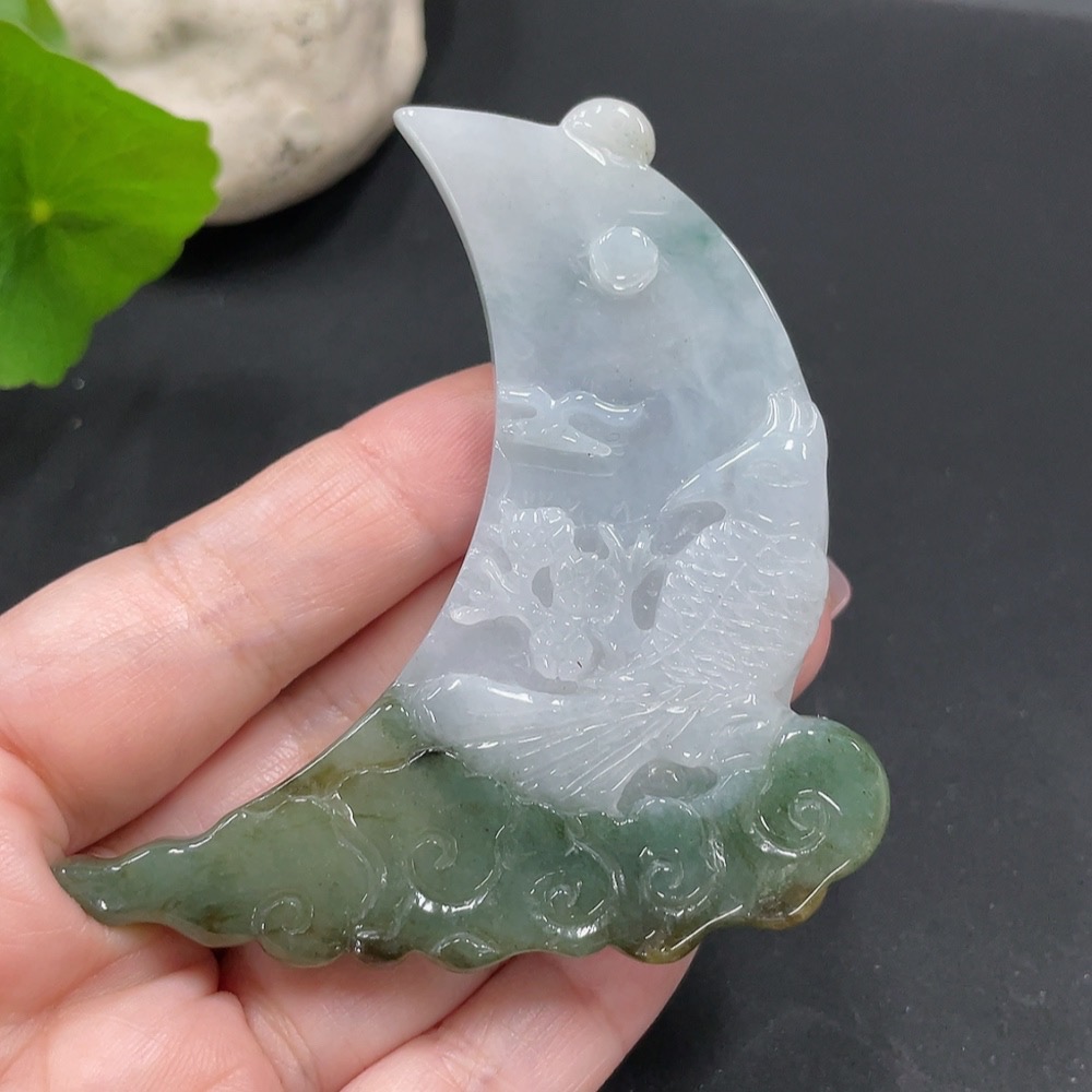 F20305867 Jadeite Pendant Sell as a Lot