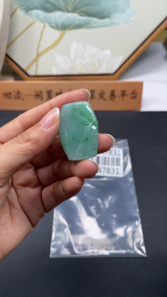 F34947831 Jadeite Bamboo Joint Pendant Total Weight Approximately 17.8g