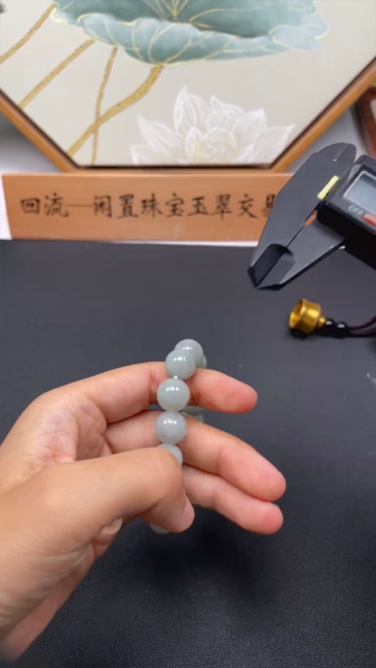 F33828587 Jadeite Beads Bracelet Approx. 12.3mm Total Weight Approx. 51g