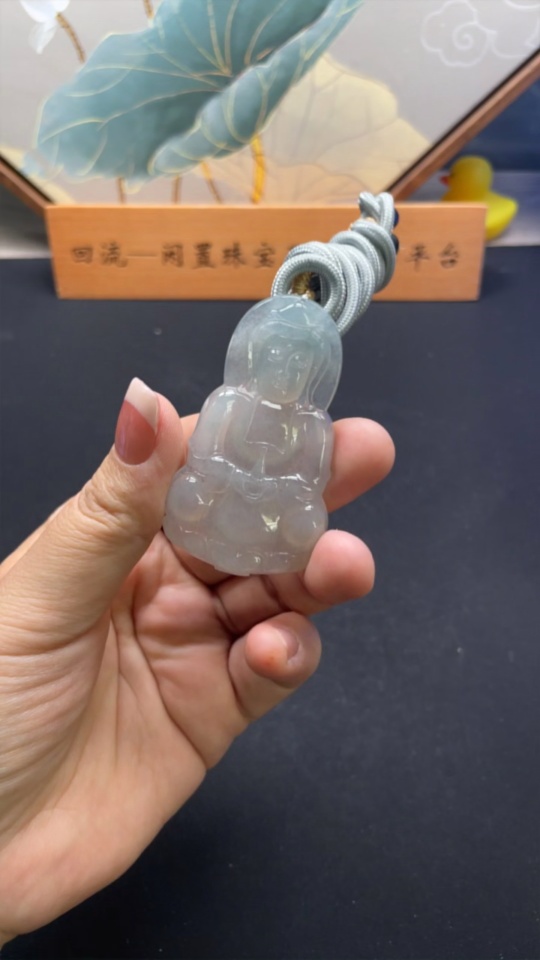 F28291342 Jadeite Guanyin Pendant, Total Weight Approx. 27.9g