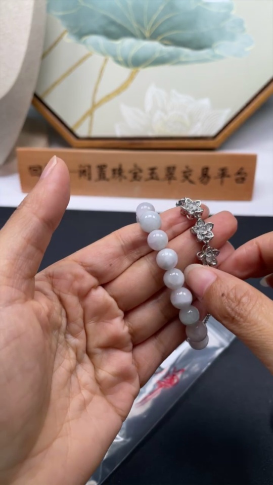 F34982045 Jadeite Bracelet + Necklace Sell as a Lot (Non-Gold Inlaid)