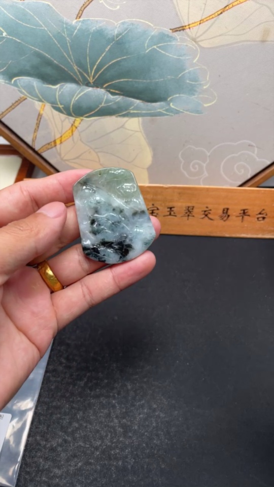 F34968738 Jadeite Flourishing Prosperity Pendant