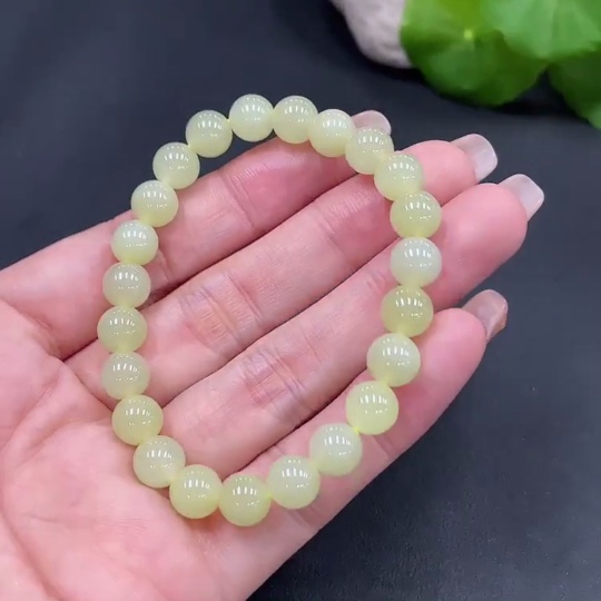 H24735590 Hetian Jade Bracelet Approx. 7.8mm Total Weight Approx. 17.8g