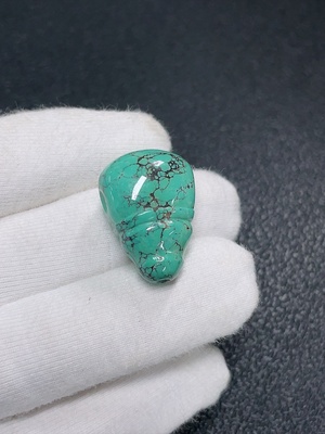 C33869057 Turquoise Pendant with Other Mineral Components, Total Weight Approx. 8.11g (Inclusive of Minerals)