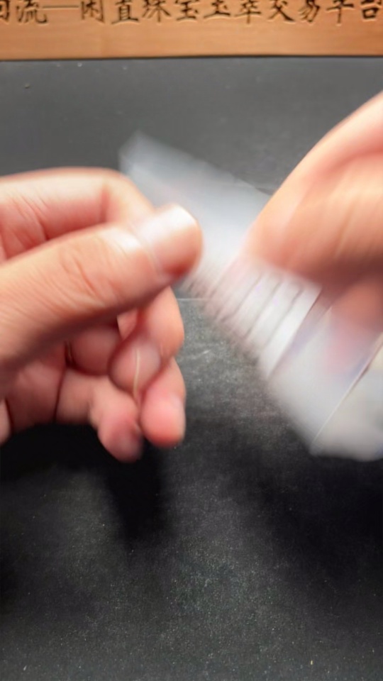 H28285233 Hetian Jade Pendant    Abundance Year After Year    Total Weight Approx. 62g