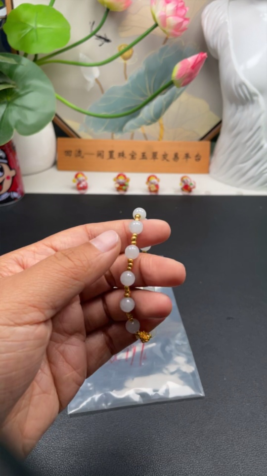 F26026829 JadeiteInlaid Bracelet Au99% Total Weight Approx. 8.6g