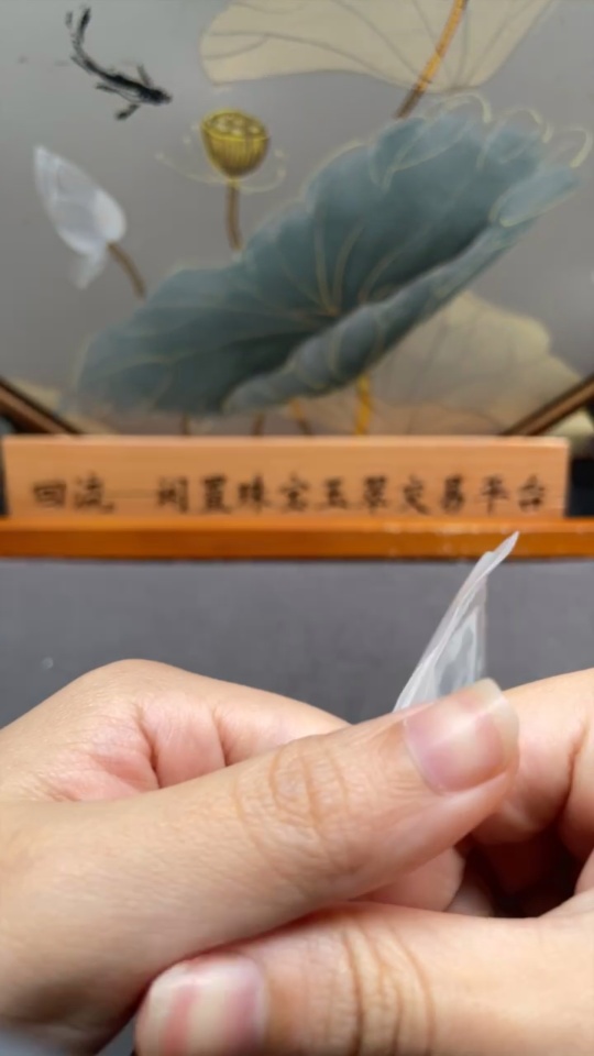 C34066600 Crystal Bracelet with Visible Organic Inclusions, Total Weight Approx. 44.3g, Sell as a Lot