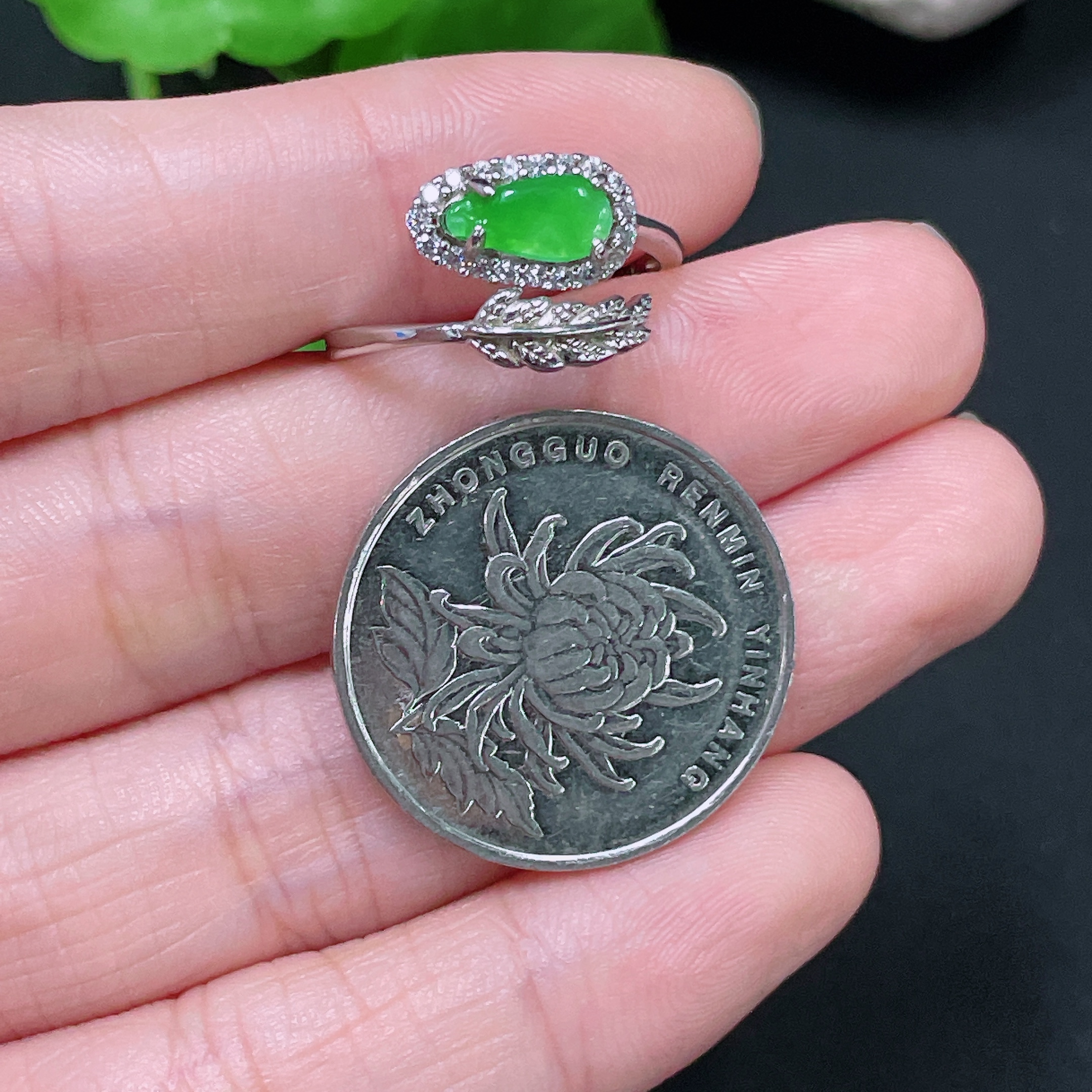 F33865479 Jadeite Inlaid Ring Non-Gold Total Weight Approx. 2.1g