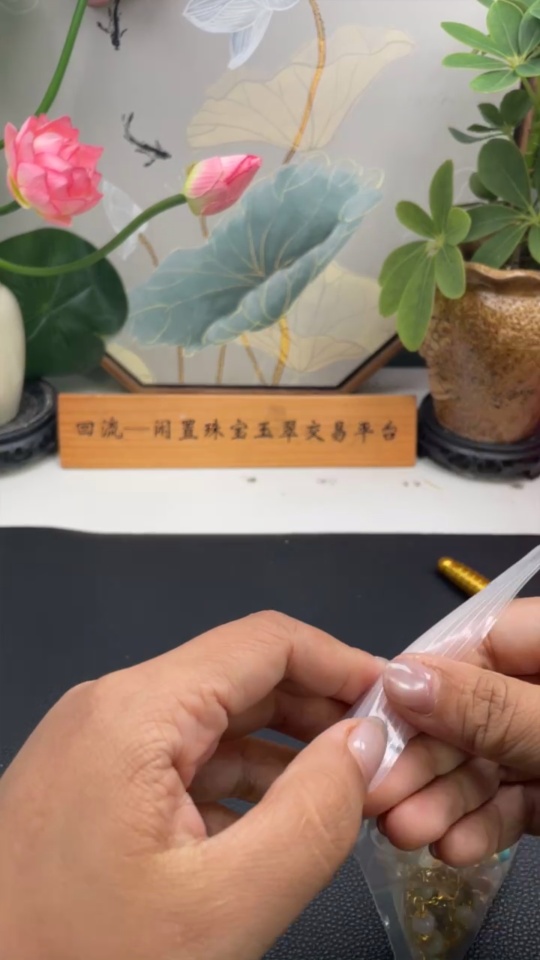 F34001794 Jadeite Bead Necklace Sell as a Lot Non-gold Setting (Yellow Color Origin Undetermined) (Contains Other Mineral Components) (Matching Beads Not Grade A)