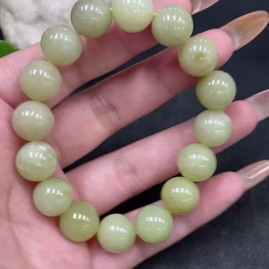 H32776861 Hetian Jade Bracelet, Approx. 11.5mm, Total Weight Approx. 41.1g