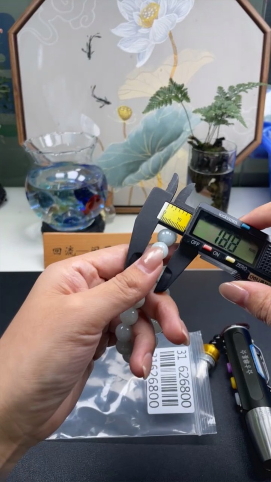 F31626800 Jadeite Bracelet, approximately 11mm, total weight about 40.3g