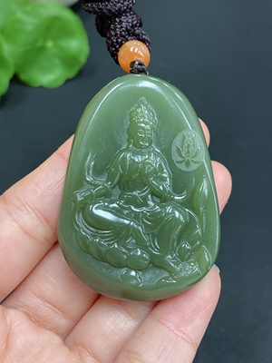 H24833952 Hetian Jade Pendant Guanyin Total Weight Approx. (Including Rope) 39g