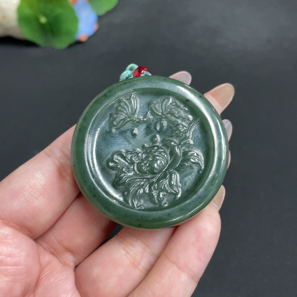 H32699493 Hetian Jade Pendant "Prosperity in Bloom