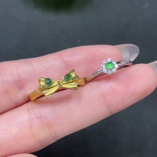 F34065227 Jadeite Inlaid Ring Non-Gold Adjustable Sell as a Lot