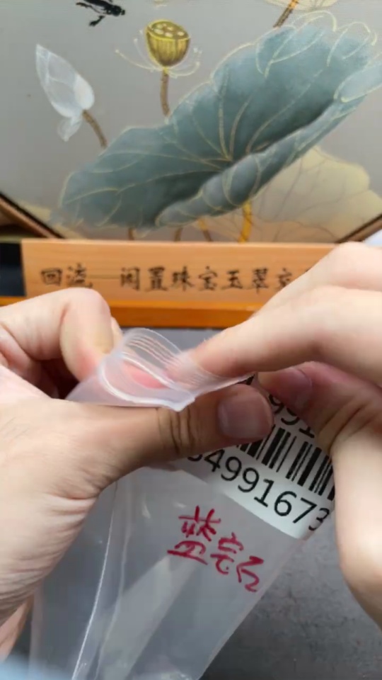 C34991673 Sapphire Earrings Non-Gold Total Weight Approx.1.3g Stone Size 2.8mm