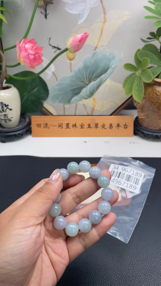 F34967189 Jadeite Bracelet, Approx. 12.8mm Beads, Total Weight Approx. 51.4g