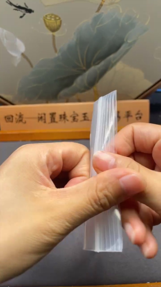 C34008137 Red Agate Beaded Necklace with Visible Organic Matter, Total Weight Approx. 42.25g, Size 8.1mm, Non-Gold