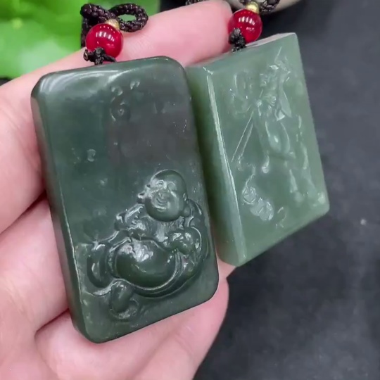 H35169007 Hetian Jade Pendant  Success Upon Horse Arrival + Buddha