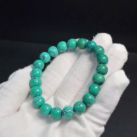 C33923997 Turquoise Bracelet Color Origin Undetermined Total Weight Approx. 29.94g Size Approx. 9.9mm